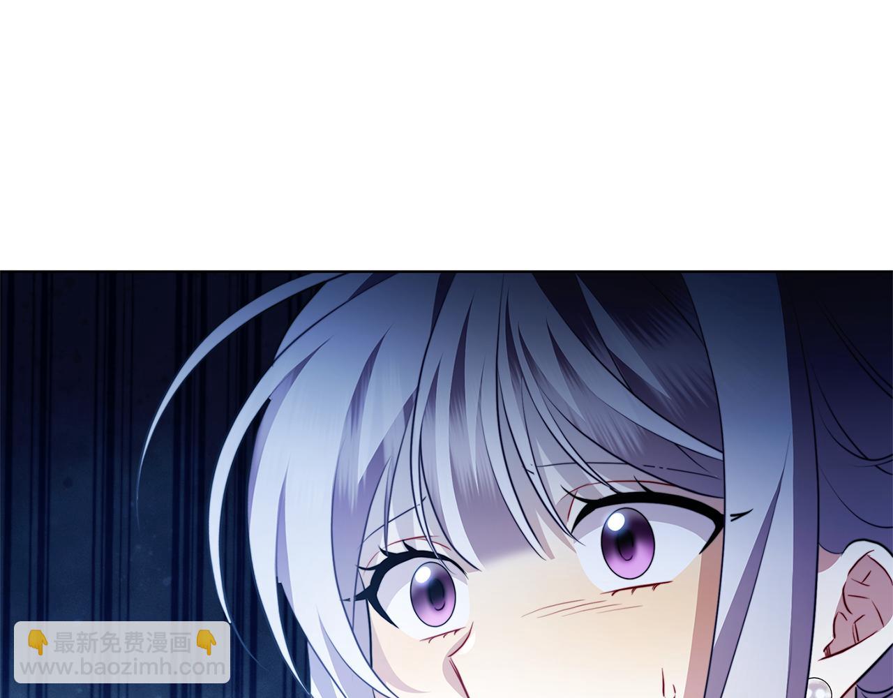 🍝破茧皇后 第83话 莫名的愤怒 第18页