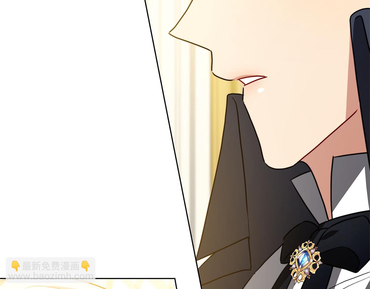 🍝破茧皇后 第83话 莫名的愤怒 第36页