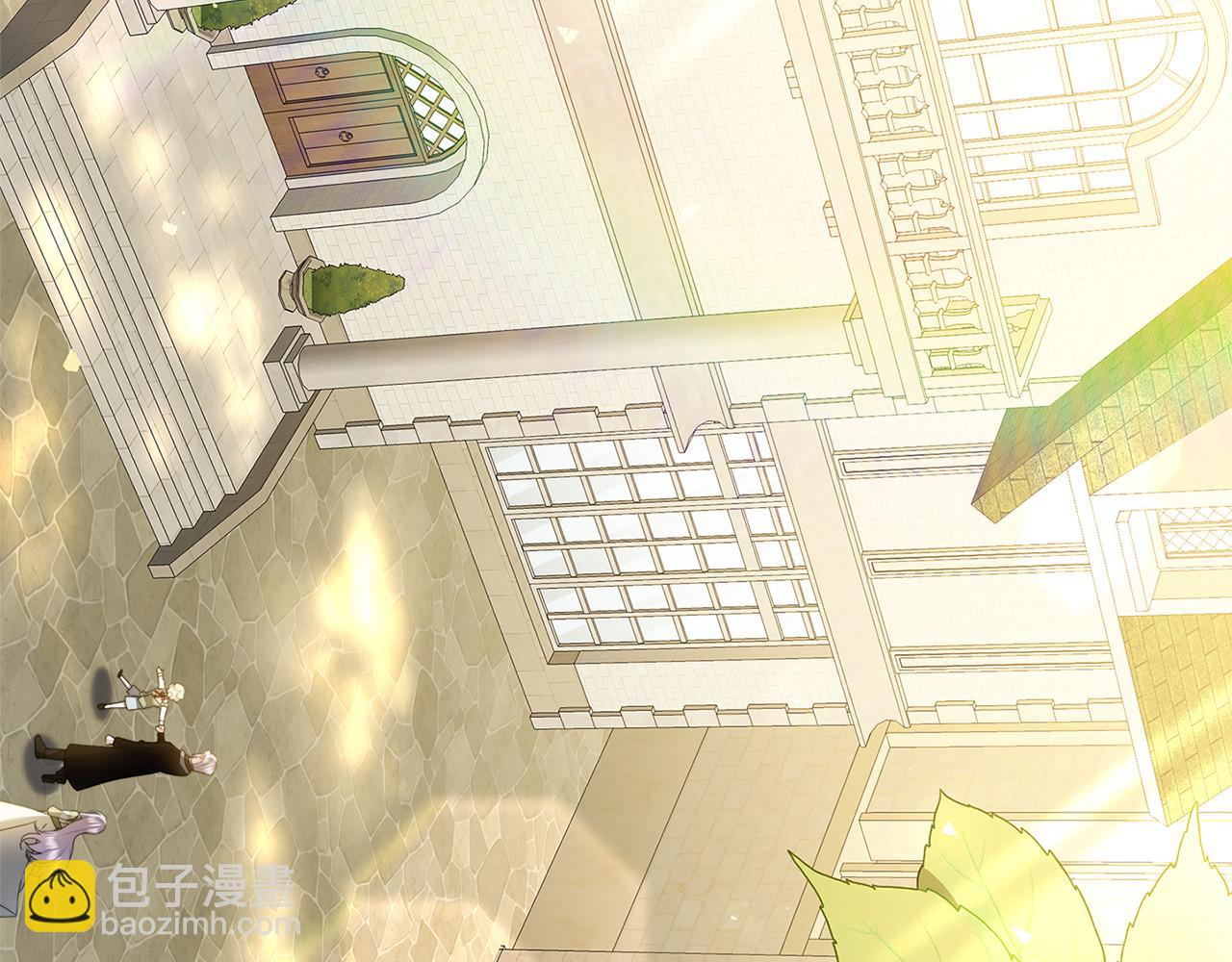 🍝破茧皇后 第85话 送孩子去学院 第10页