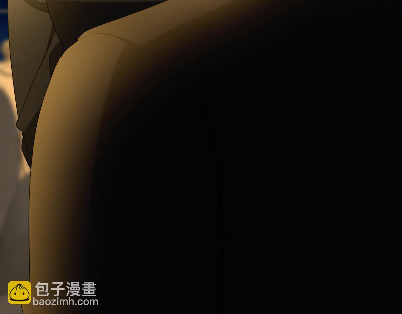 🍝破茧皇后 第85话 送孩子去学院 第32页