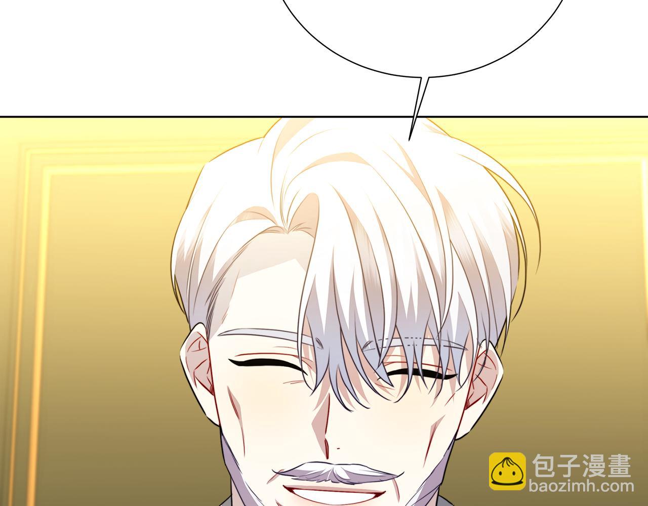 🍝破茧皇后 第85话 送孩子去学院 第39页