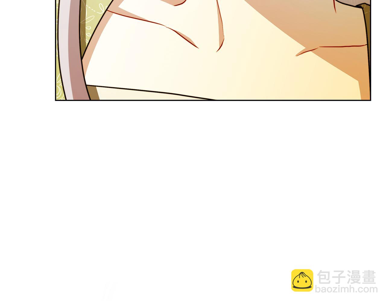 🍝破茧皇后 第85话 送孩子去学院 第8页