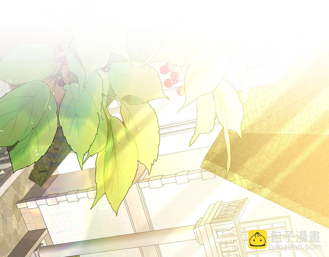 🍝破茧皇后 第85话 送孩子去学院 第9页