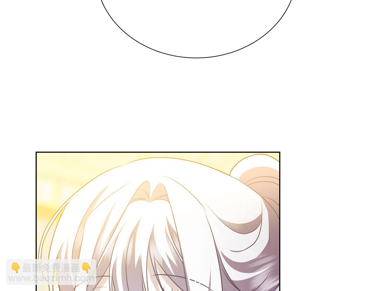 🍝破茧皇后 第87话 拙劣的辩解 第17页