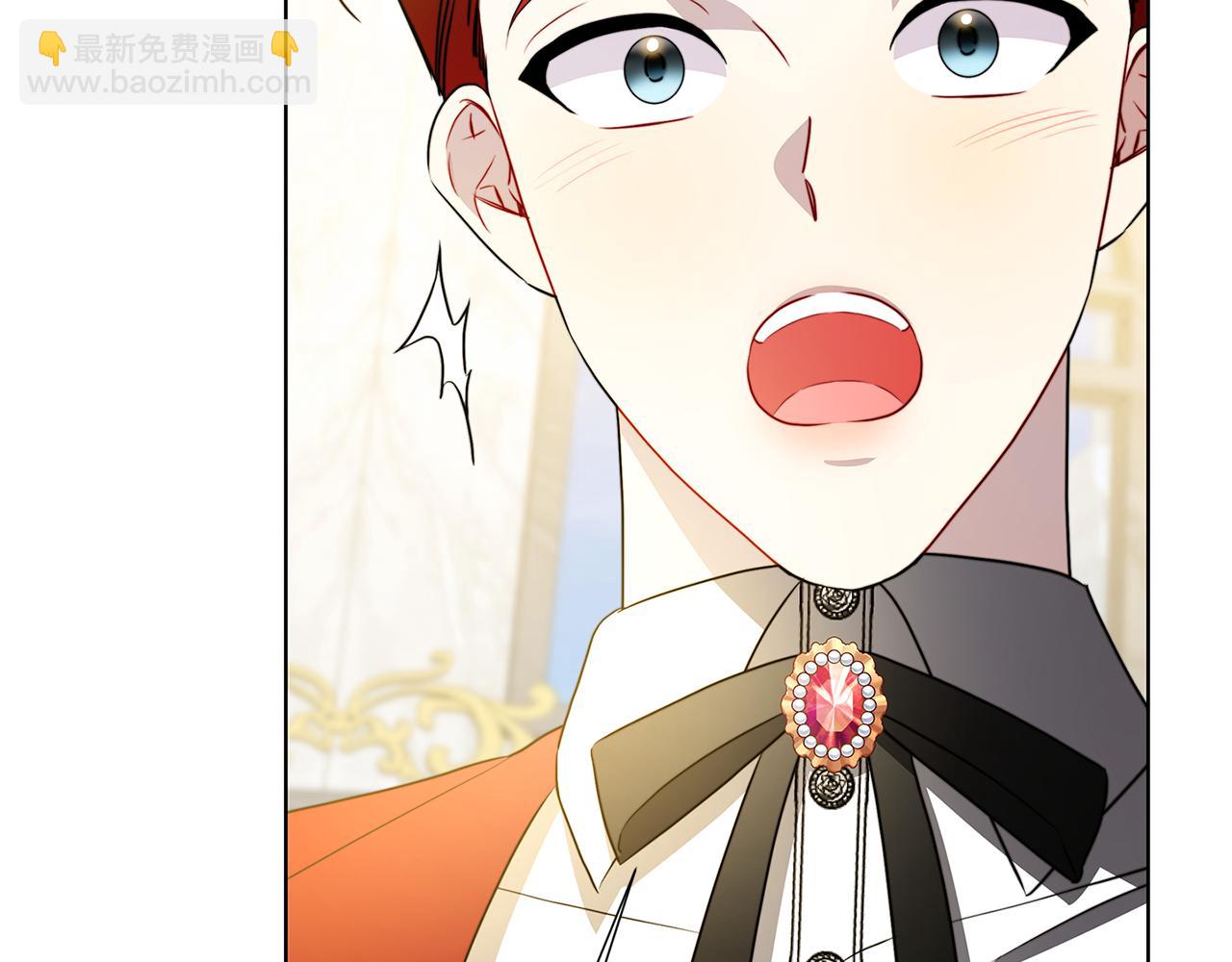 🍝破茧皇后 第87话 拙劣的辩解 第22页