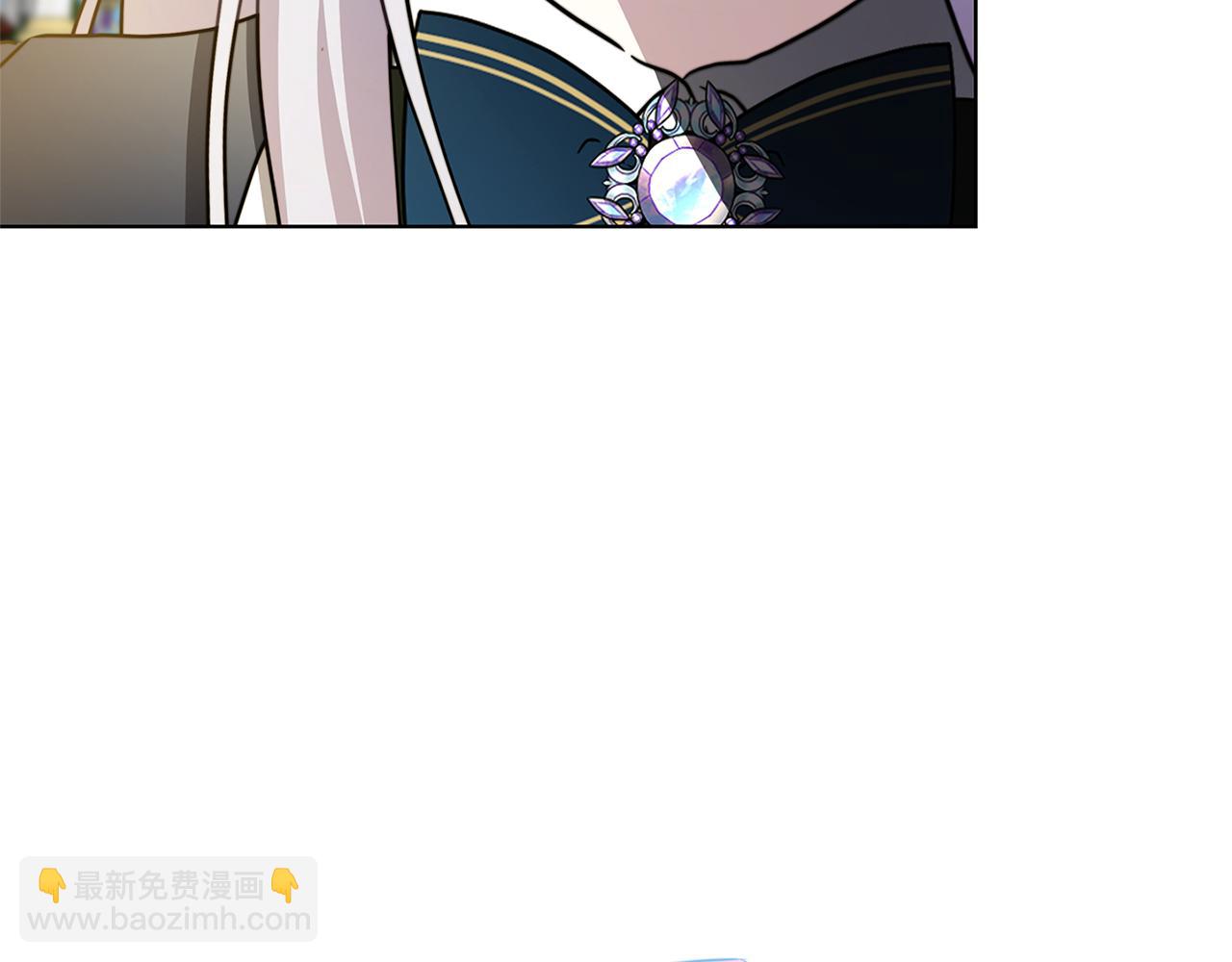 🍝破茧皇后 第87话 拙劣的辩解 第5页