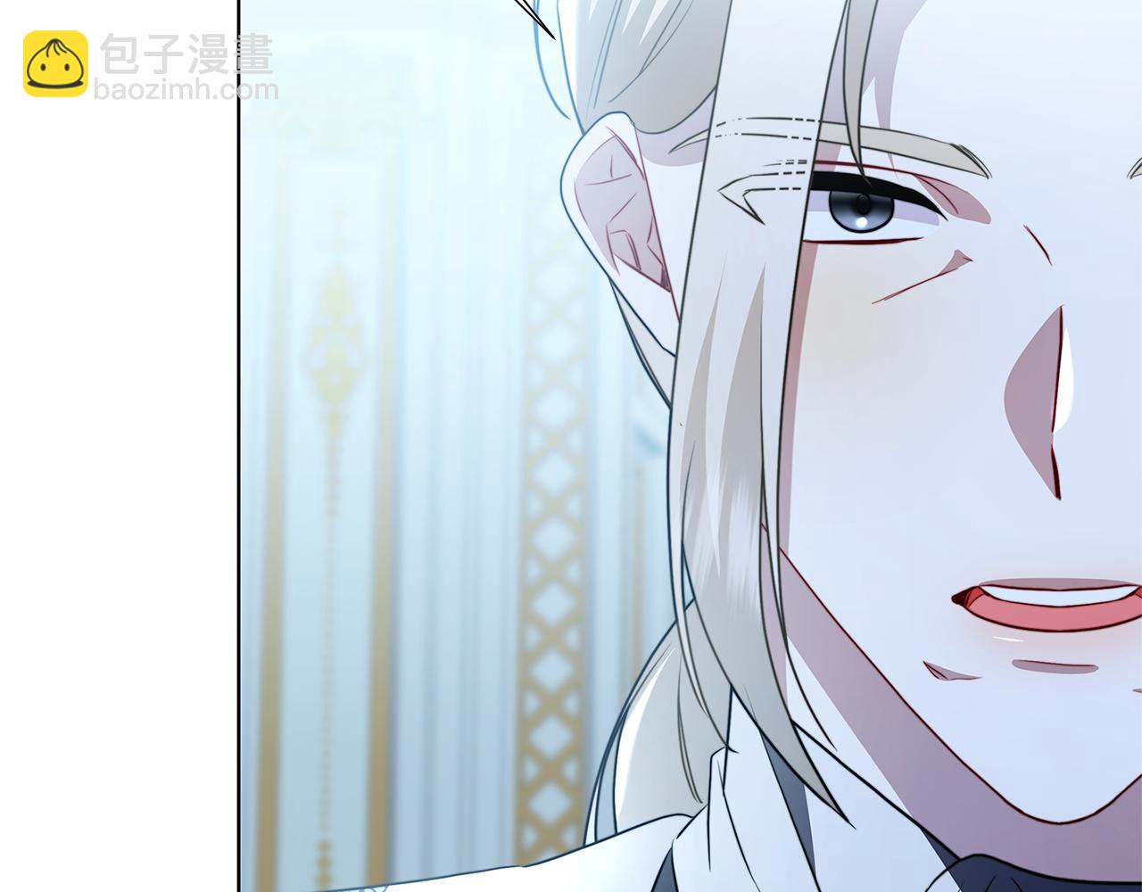 🍝破茧皇后 第89话 父子异心 第22页
