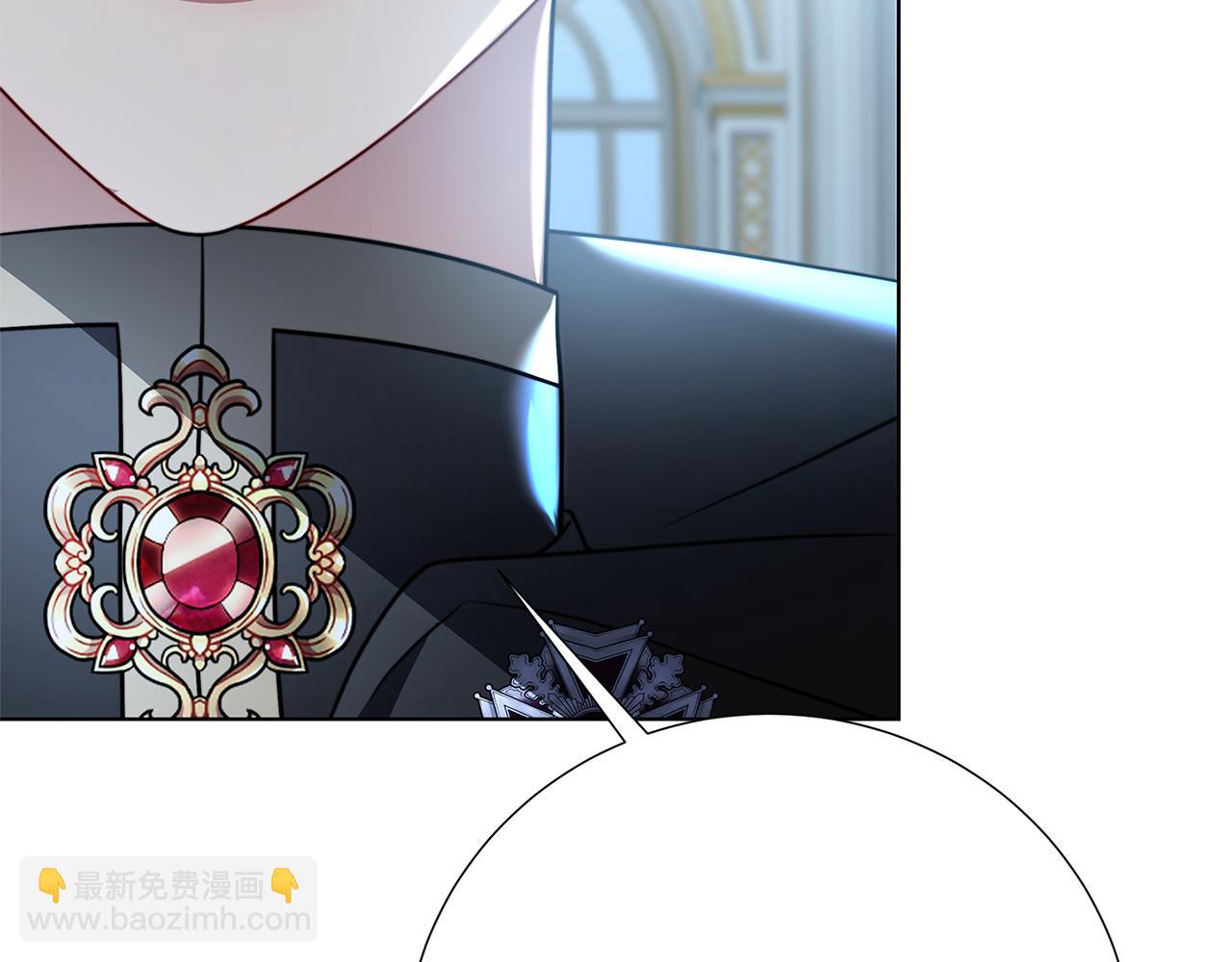 🍝破茧皇后 第89话 父子异心 第25页