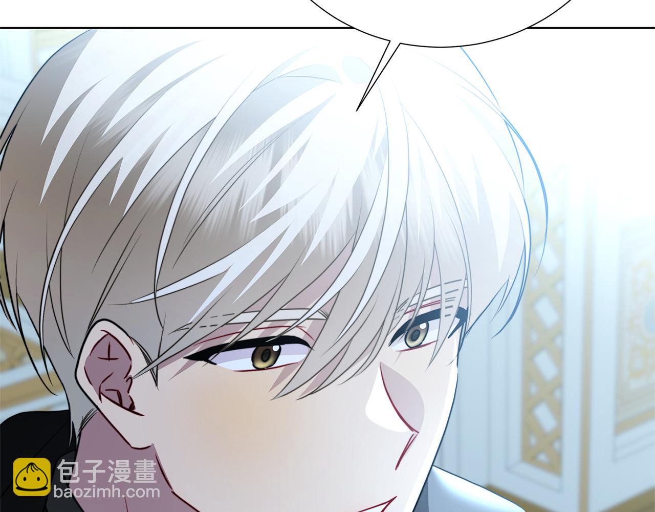 🍝破茧皇后 第89话 父子异心 第28页