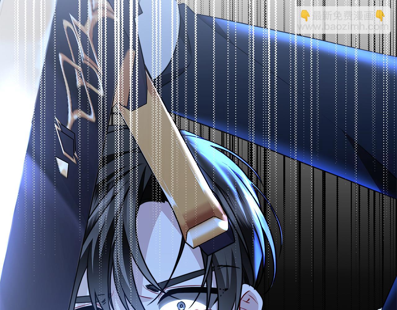 🍝破茧皇后 第89话 父子异心 第32页