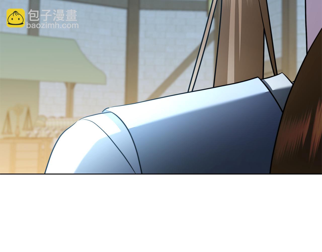🍝破茧皇后 第91话 孩子被发现 第34页