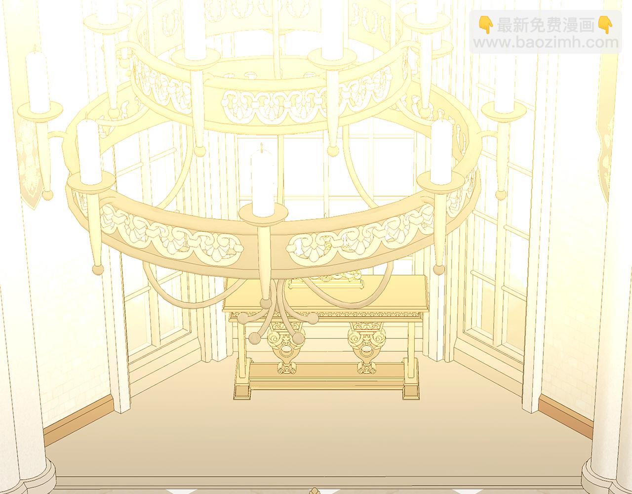 🍝破茧皇后 第91话 孩子被发现 第43页