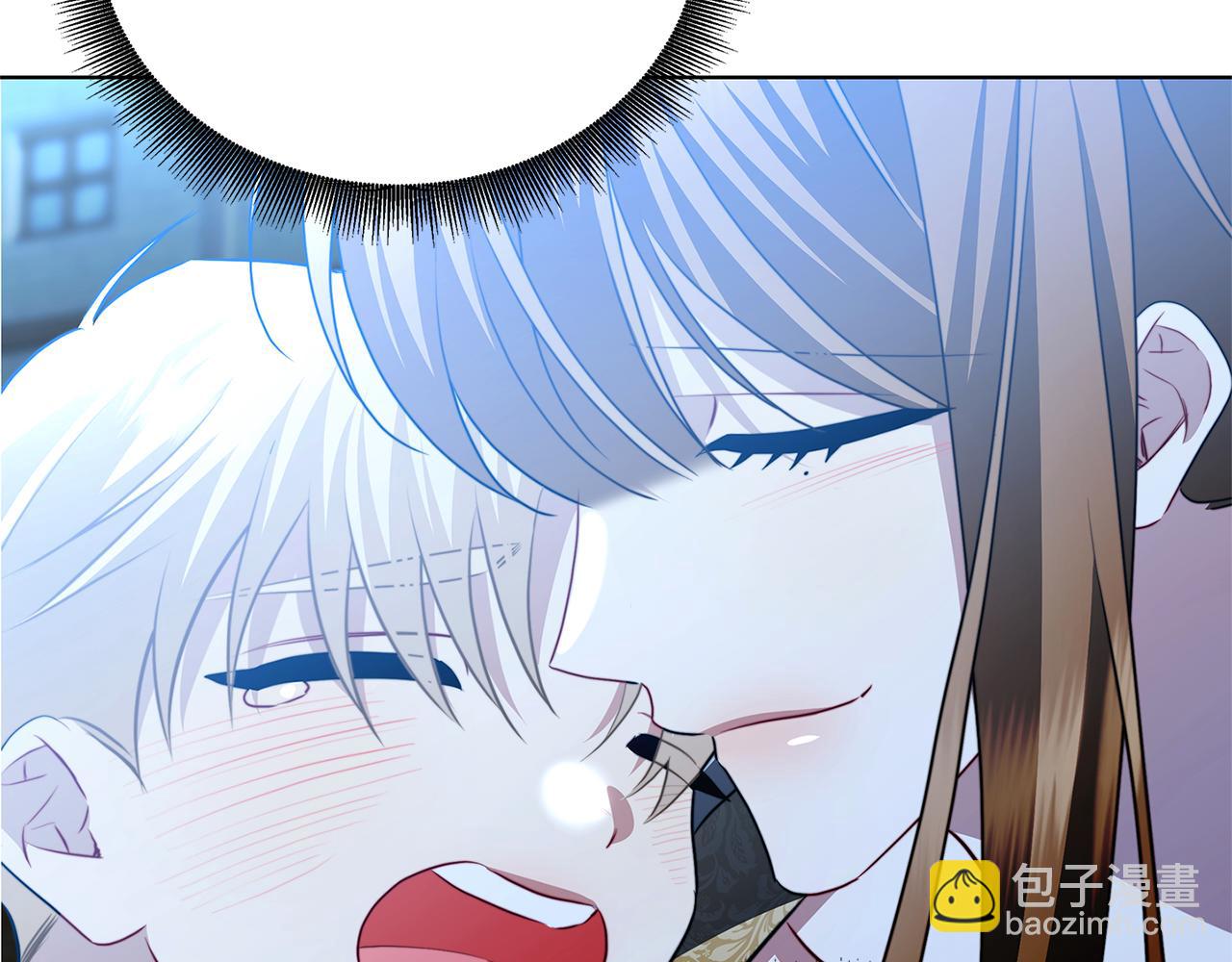 🍝破茧皇后 第91话 孩子被发现 第49页
