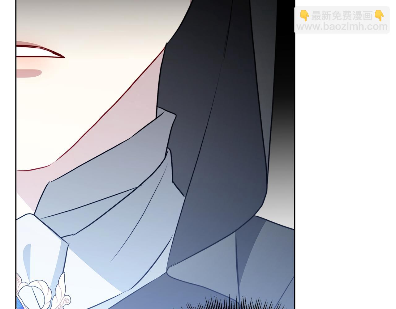 🍝破茧皇后 第91话 孩子被发现 第9页