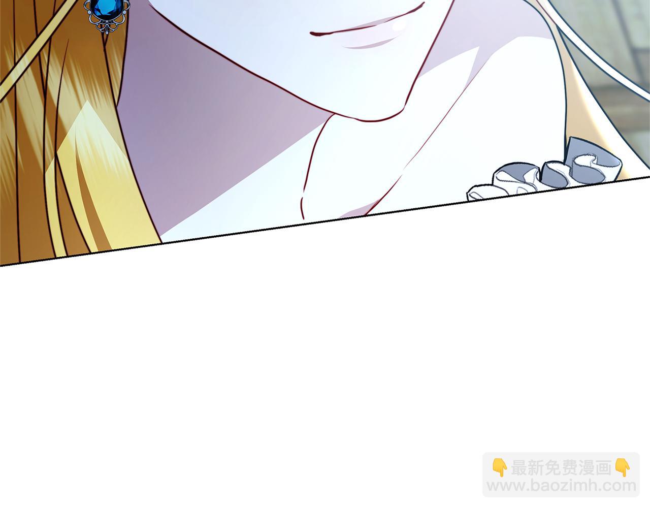 🍝破茧皇后 第93话 陷入火海 第15页