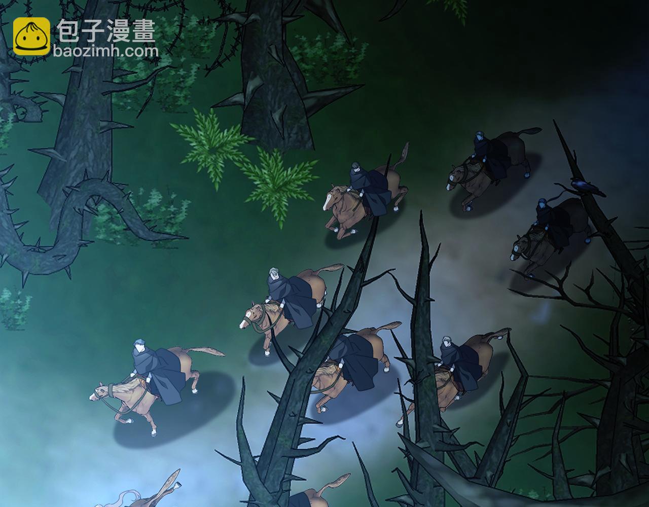🍝破茧皇后 第93话 陷入火海 第49页