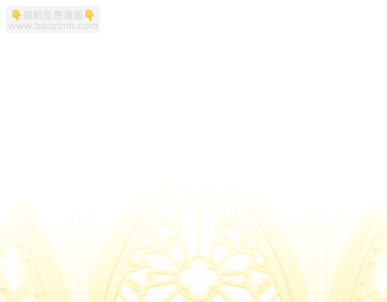 🍝破茧皇后 第97话 册封皇后和皇子 第23页