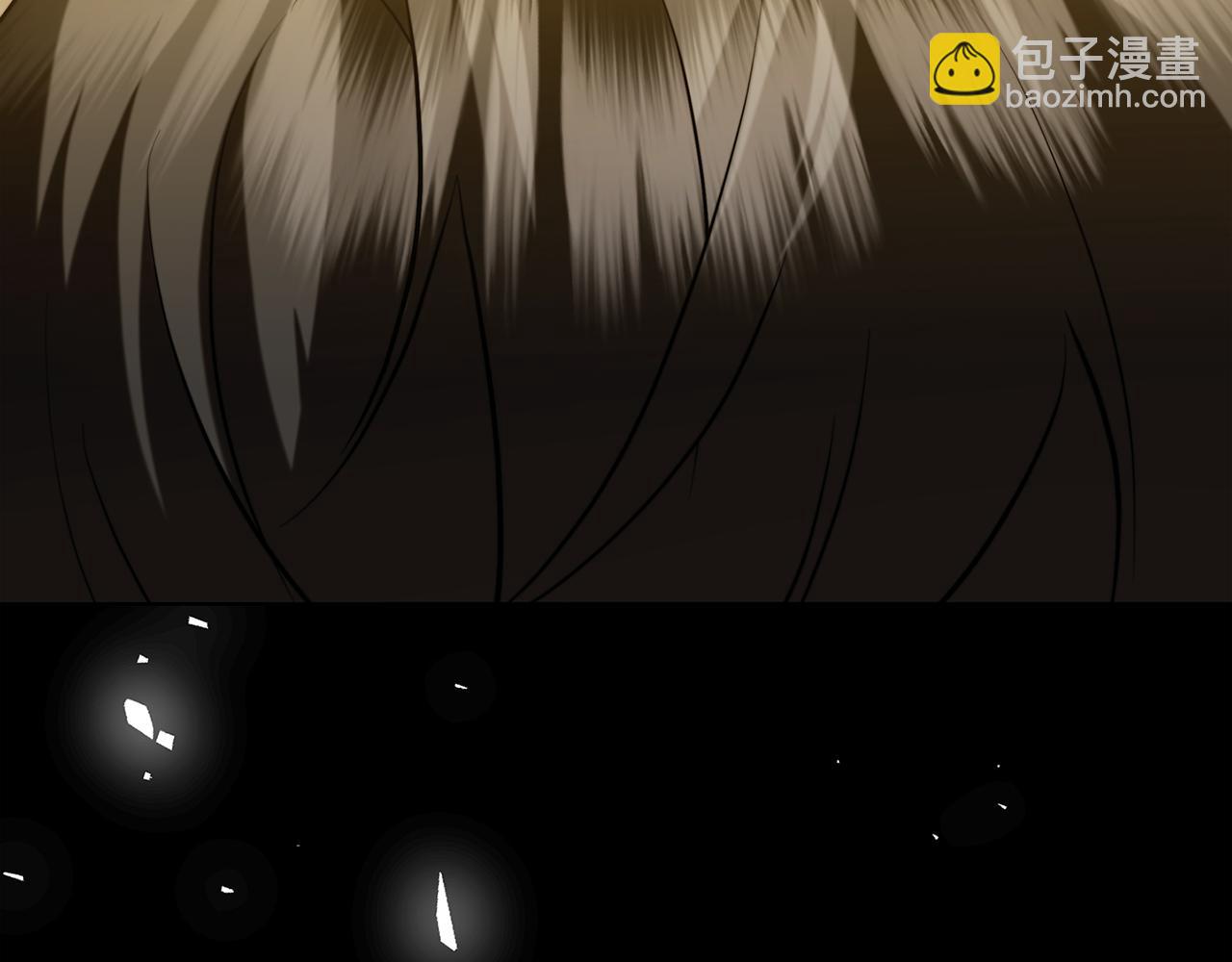 🍝破茧皇后 第97话 册封皇后和皇子 第33页