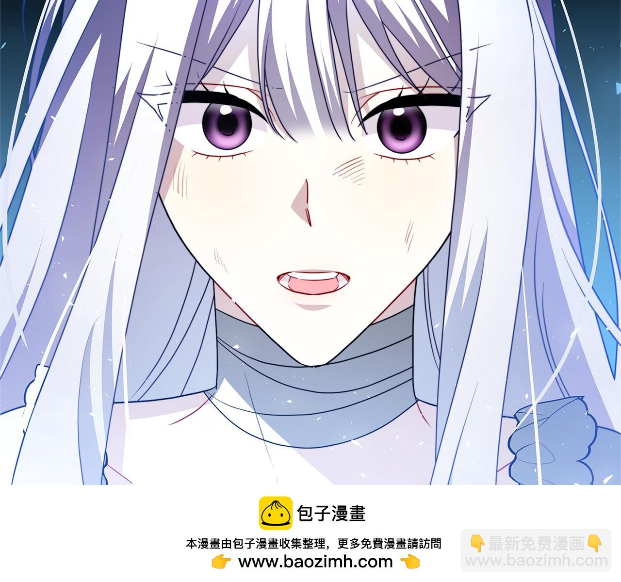 🍝破茧皇后 第97话 册封皇后和皇子 第50页