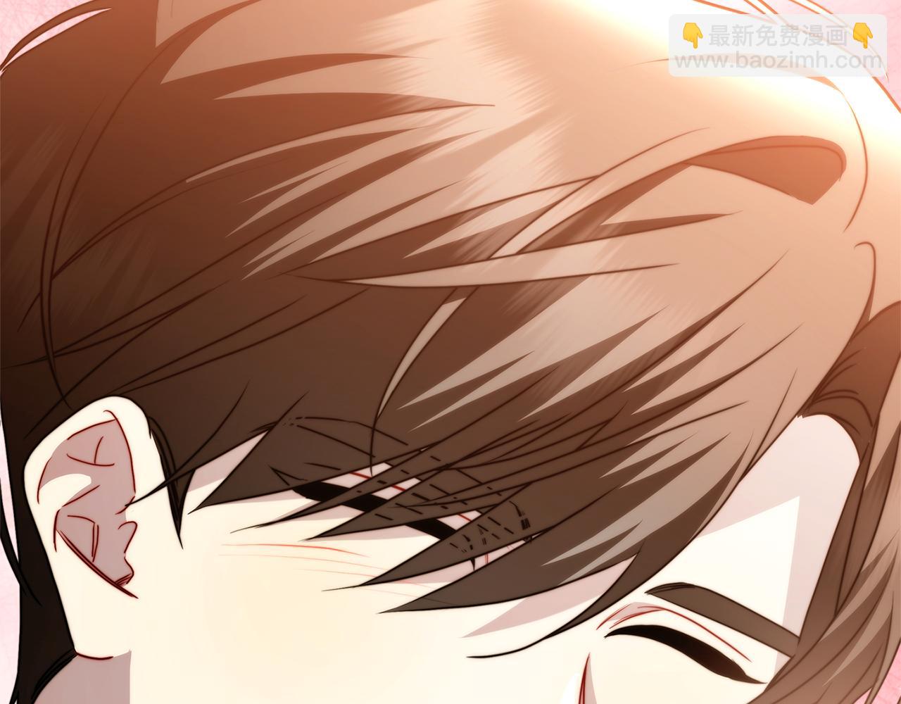 🍝破茧皇后 第99话 重启调查 第34页