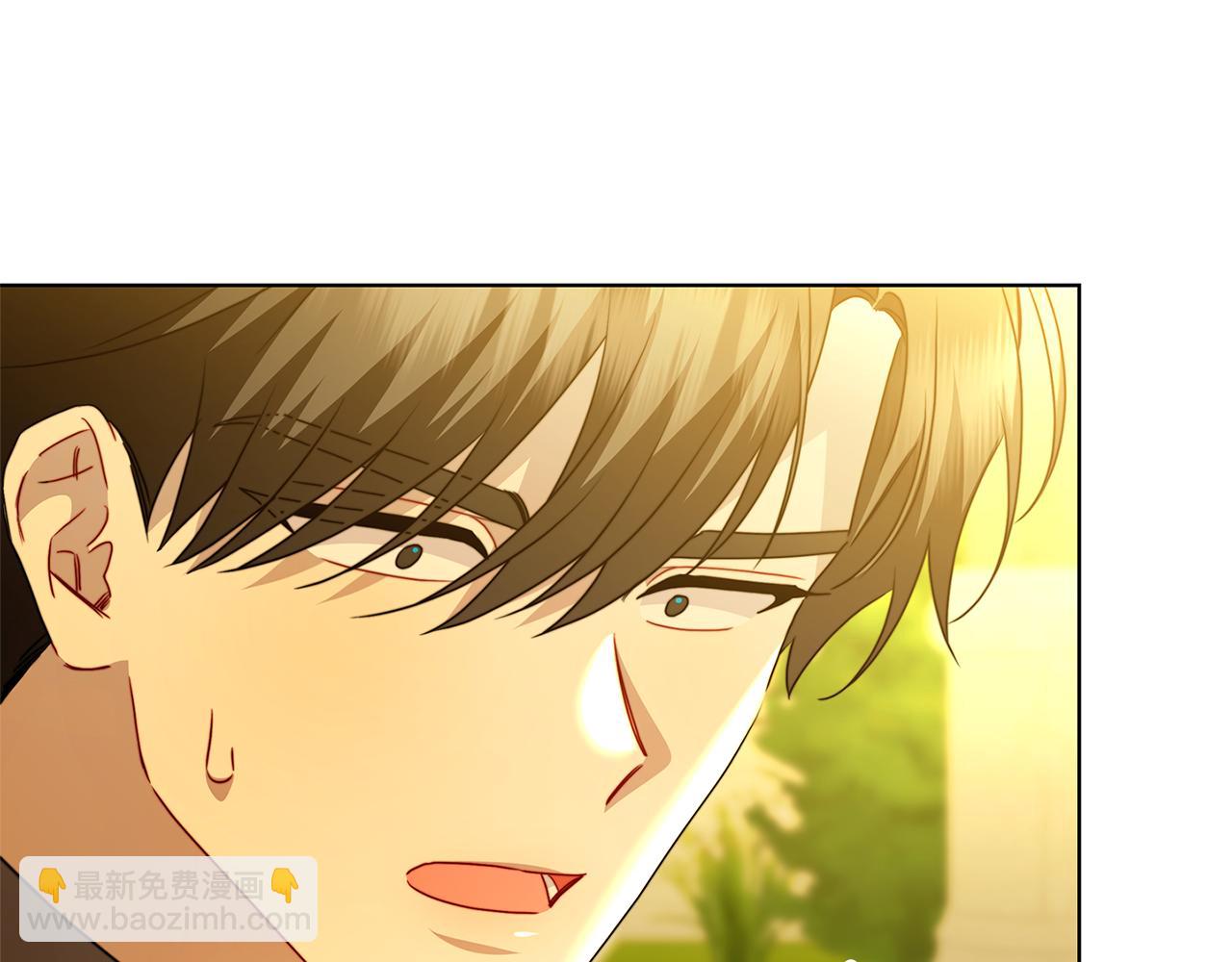 🍝破茧皇后 第99话 重启调查 第8页