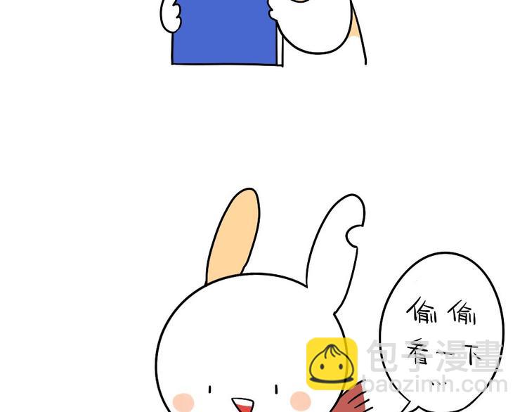 🍝破耳兔 第11话：威廉的书 第5页