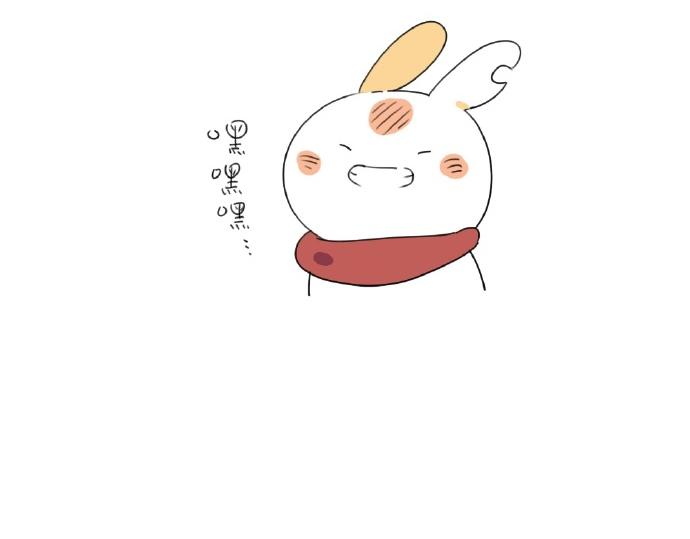 🍝破耳兔 第15话：生活总有那么一点.. 第33页