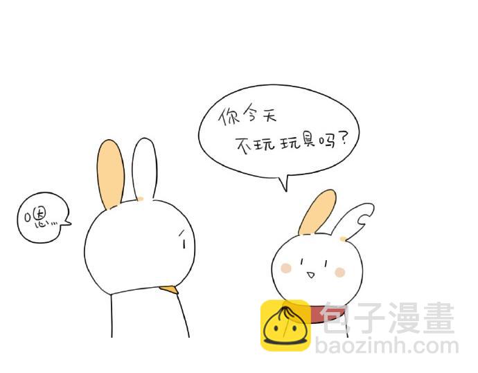 🍝破耳兔 第15话：生活总有那么一点.. 第34页