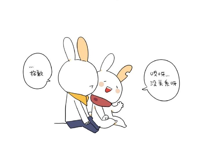 🍝破耳兔 第15话：生活总有那么一点.. 第41页