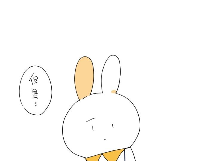 🍝破耳兔 第15话：生活总有那么一点.. 第44页