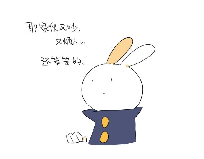 🍝破耳兔 第15话：生活总有那么一点.. 第50页