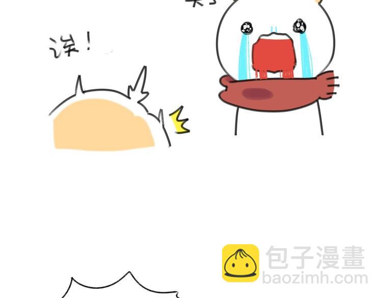 🍝破耳兔 第17话：所以说我讨厌吃胡萝卜 第12页