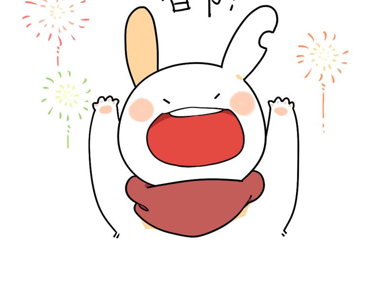 🍝破耳兔 第19话：春节是什么时候呀！ 第5页