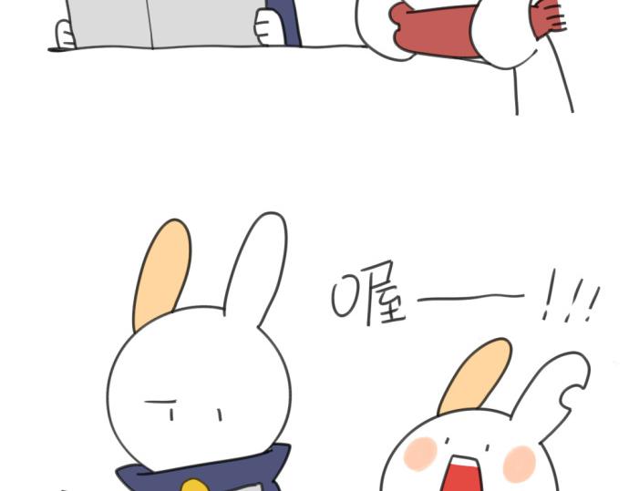 🍝破耳兔 第19话：春节是什么时候呀！ 第9页