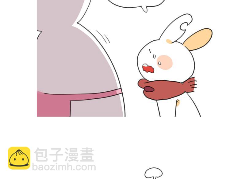 🍝破耳兔 第31话：呜呜我要离家出走了！ 第4页