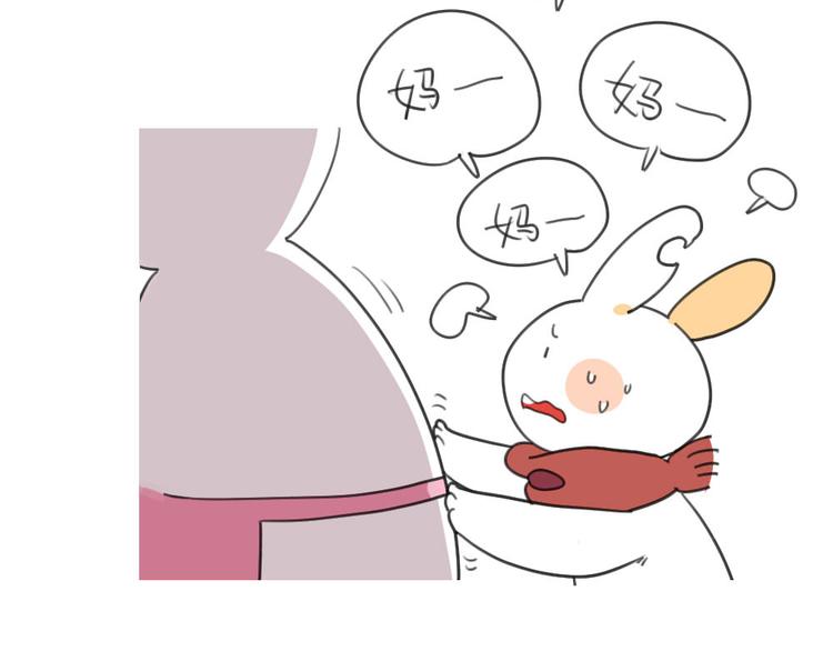 🍝破耳兔 第31话：呜呜我要离家出走了！ 第5页