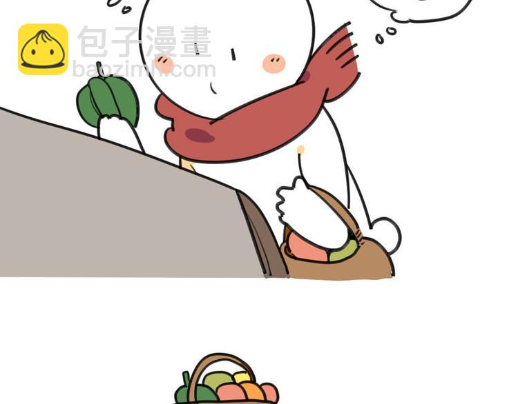 🍝破耳兔 第5话：所以..我到底要怎么做 第6页