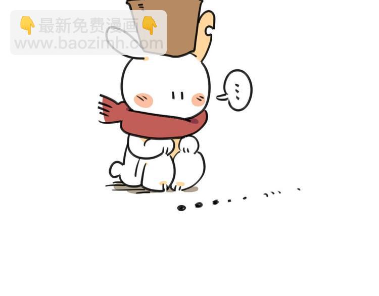 🍝破耳兔 第5话：所以..我到底要怎么做 第7页