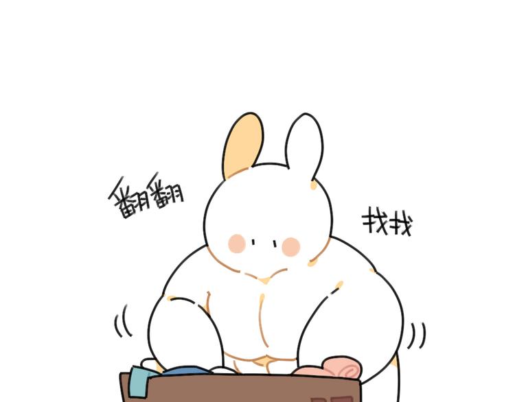 🍝破耳兔 第43话：朋友一生一起走 第1页