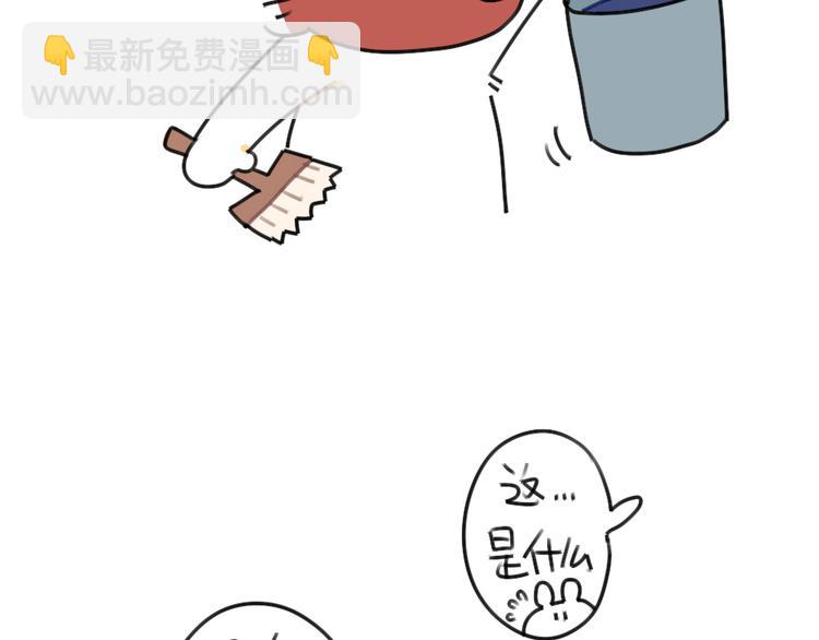 🍝破耳兔 第43话：朋友一生一起走 第9页