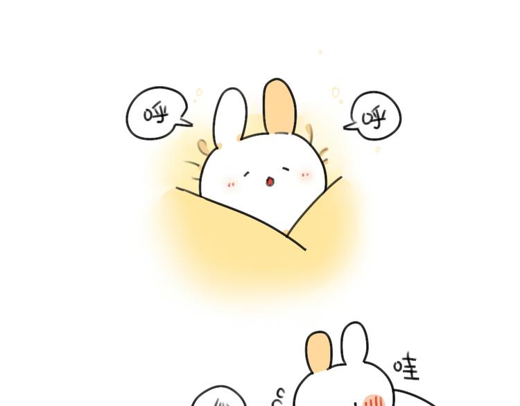 🍝破耳兔 第47话：比小兔子更可爱的 第3页