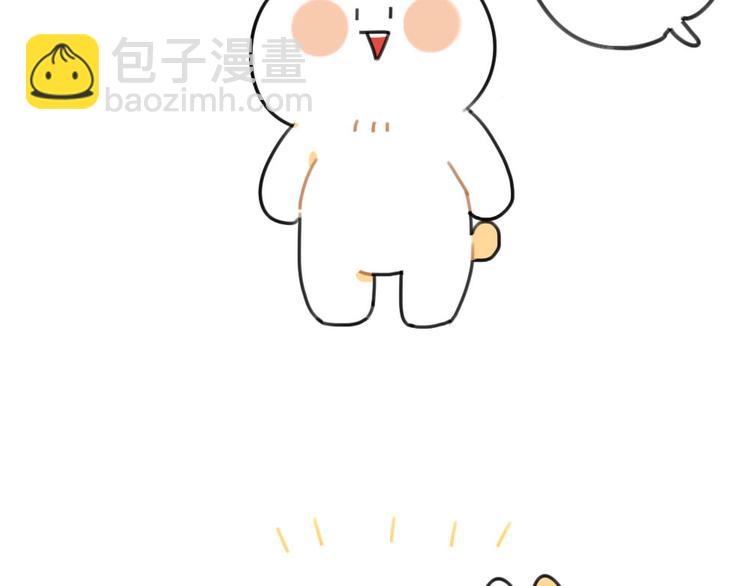 🍝破耳兔 第55话：异于常兔的理由 第12页