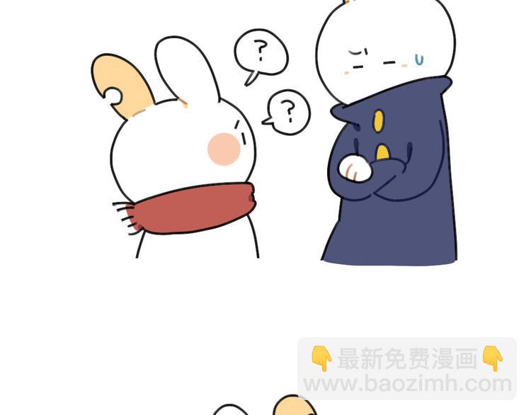 🍝破耳兔 第61话：答应我，自己好一些 第31页