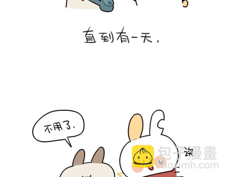 🍝破耳兔 第61话：答应我，自己好一些 第34页