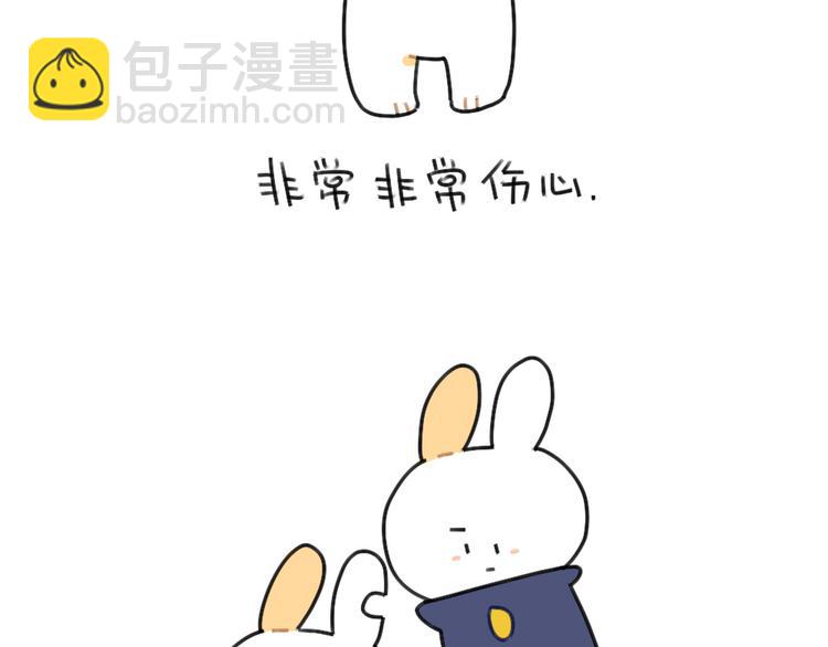 🍝破耳兔 第61话：答应我，自己好一些 第44页