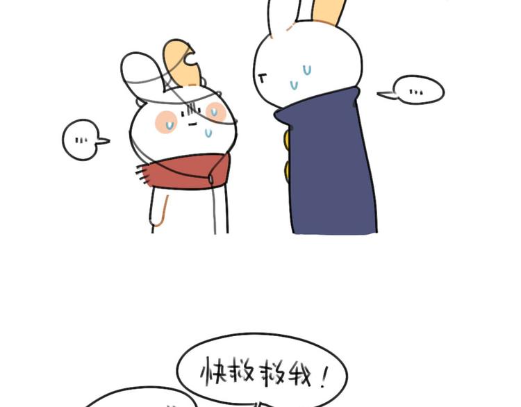 🍝破耳兔 第63话：耳机线缠住，真的很难 第11页