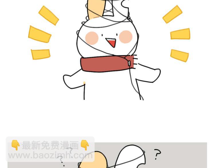 🍝破耳兔 第63话：耳机线缠住，真的很难 第5页