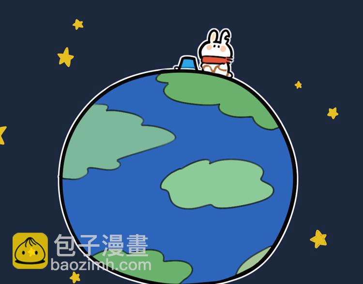 🍝破耳兔 第65话：换个角度思考... 第14页