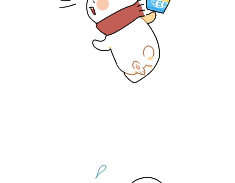 🍝破耳兔 第65话：换个角度思考... 第6页