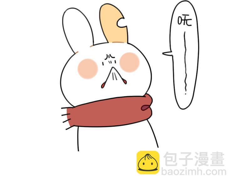 🍝破耳兔 第67话：摸猫的肉球球 第21页